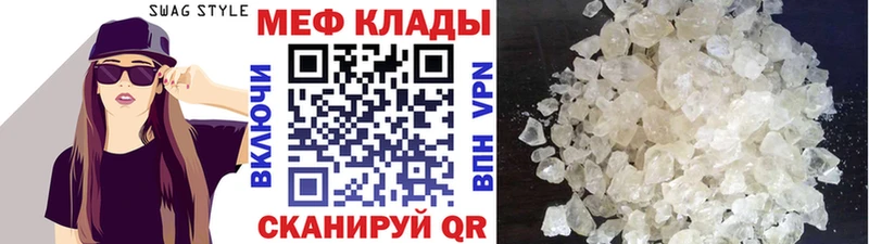 Как найти наркотики Чекалин Alpha-PVP  КОКАИН  Гашиш  Марихуана 