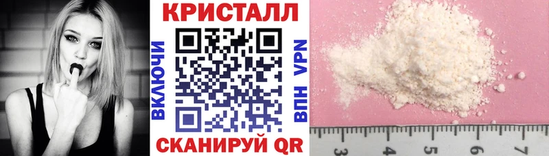 АМФ VHQ Чекалин