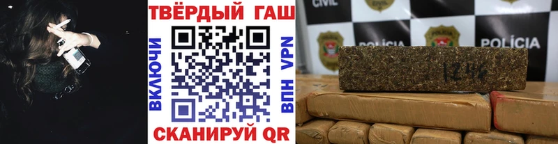 Гашиш индика сатива blacksprut ONION Чекалин
