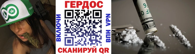 сколько стоит  Чекалин  ГЕРОИН Heroin 