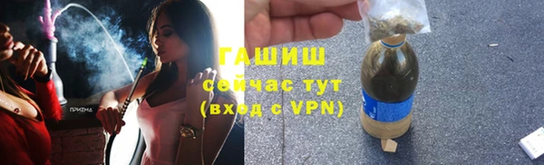 тгк Иннополис