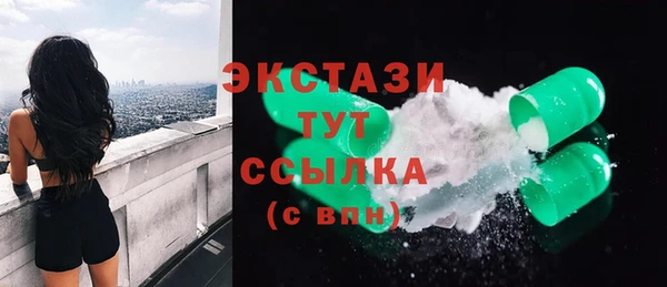мяу мяу мука Алексин
