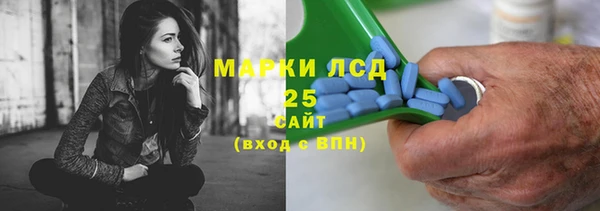 амф Абинск