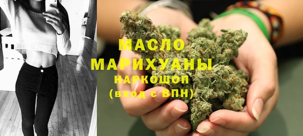 гидропоника Абаза