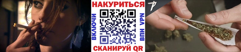 darknet Telegram  Чекалин  Бошки Шишки индика 